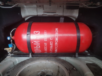 Установка ГБО Симферополь